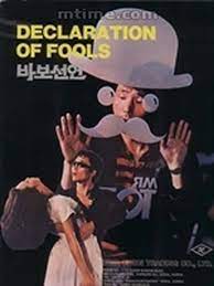 【S-Cute 556】清纯学妹毫无防备的私密拍摄！近距离直击插入瞬间❤️