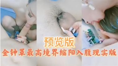 主播大秀-金钟罩最高境界缩阳入腹现实版